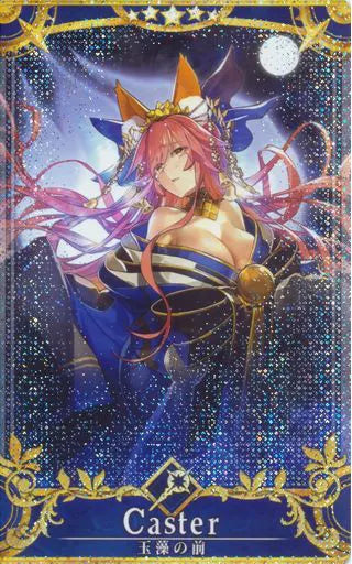 Fate/Grand Order Arcade Card : Tamamo no Mae - Final Ascension (Foil/Fatal)