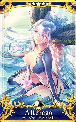 Fate/Grand Order Arcade Card : Tiamat - Final Ascension