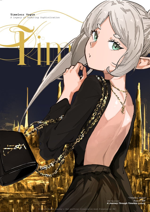 Artbook: Frieren - Timeless Vogue