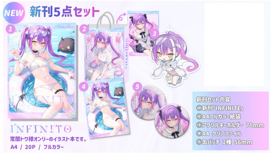 Comiket 105 - Nixaction - Hololive Tokoyami Towa Goods Set