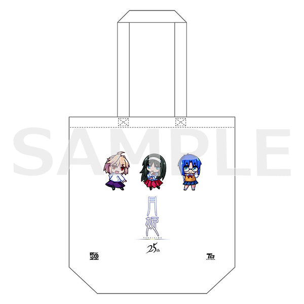 Comiket 107 : Type Moon - Tsukihime Tote Bag