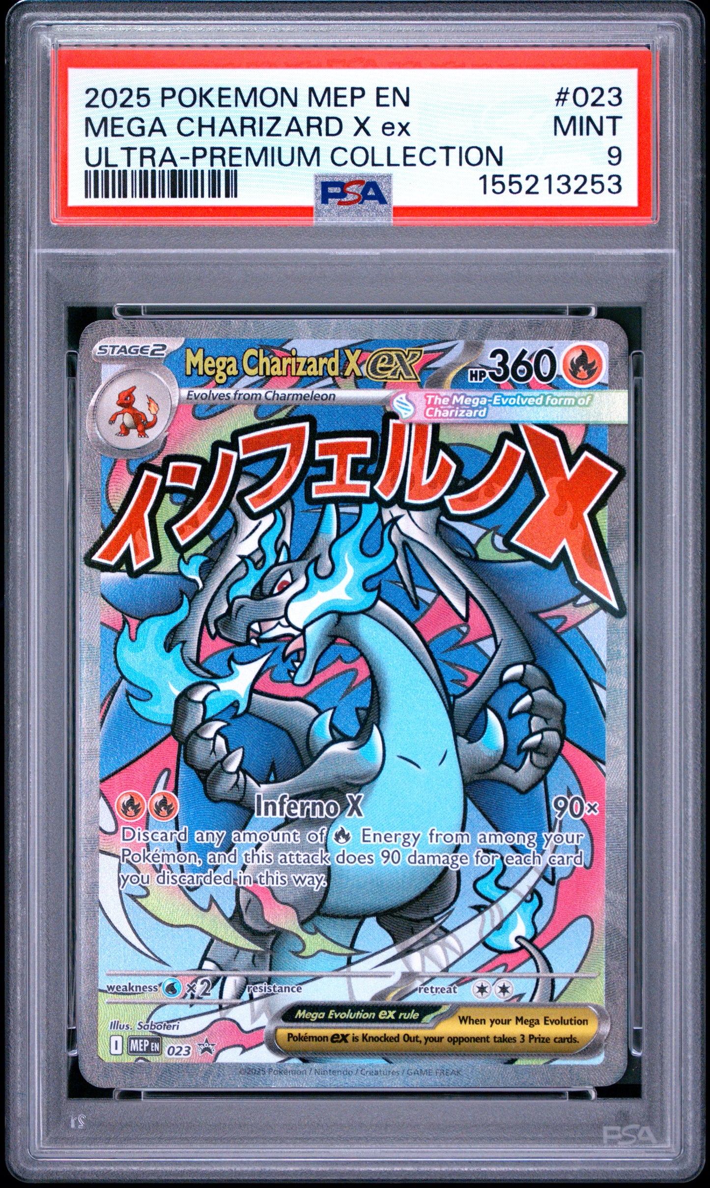 Graded Pokemon - Mega Charizard X ex (023) Black Star Promo PSA 9