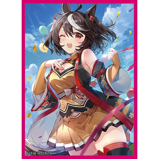 Trading Card Sleeves/TCG - Umamusume Pretty Derby - Kitasan Black (B)