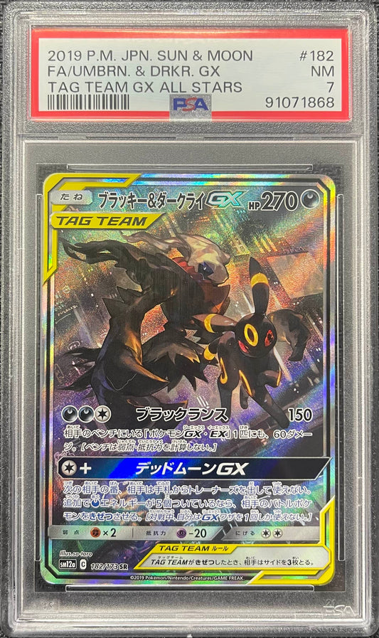 Graded Pokemon - Umbreon & Darkrai (182/173) Tag All Stars PSA 7