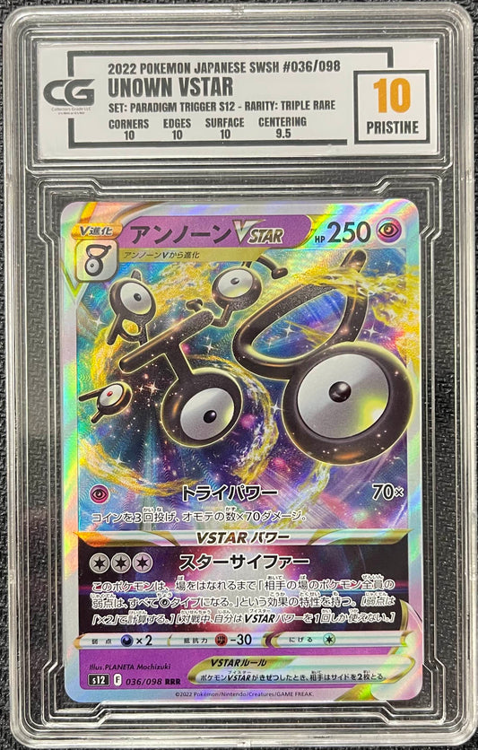 Graded Pokemon - Unown Vstar (036/098) Paradigm Trigger CG 10