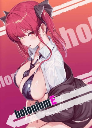 Artbook: Hololive - HOLONIUM E by Seaside/Akasa Ai, Houshou Marine