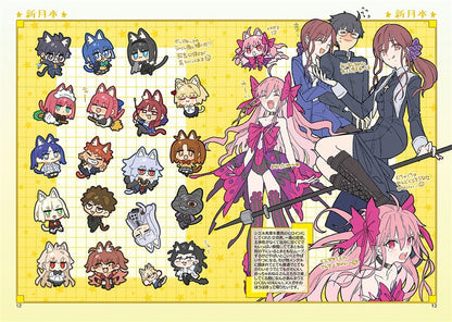 Artbook: Tsukihime - Wada Arco/ Wadamemo