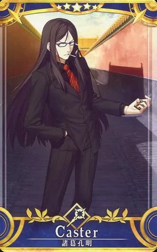 Fate/Grand Order Arcade Card : Zhuge Liang (Lord El-Melloi II)/Waver - Stage 3