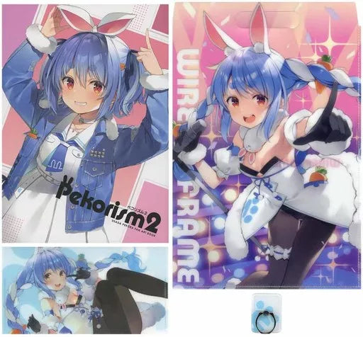 Comiket 99 : Hololive - Pekorism Goods Set by WIREFRAME