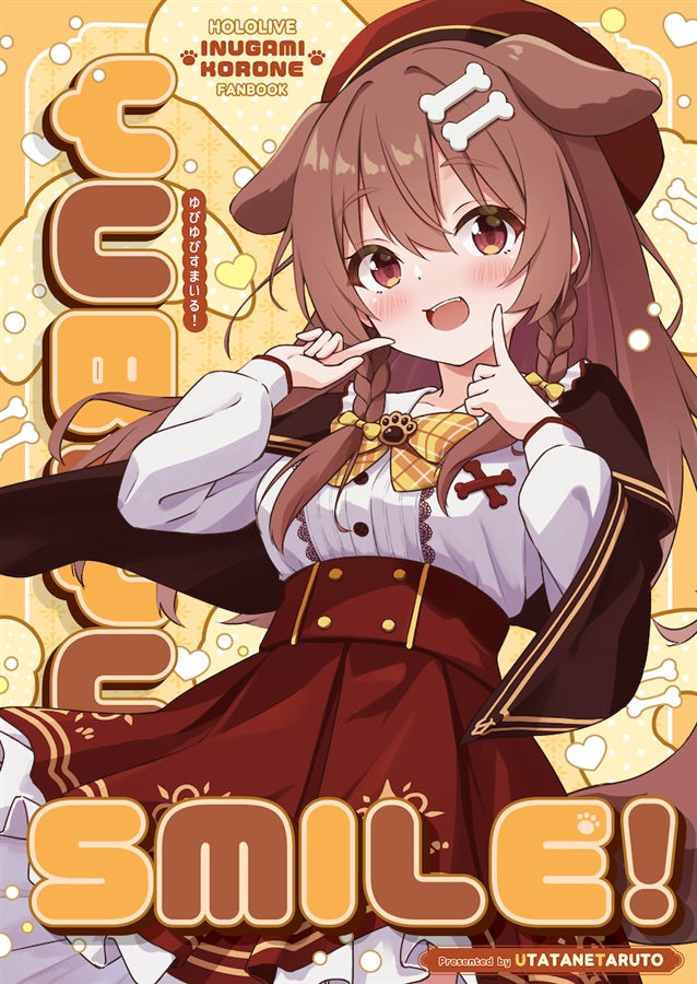 Artbook: Hololive - YubiYubi Smile (Mizutan)