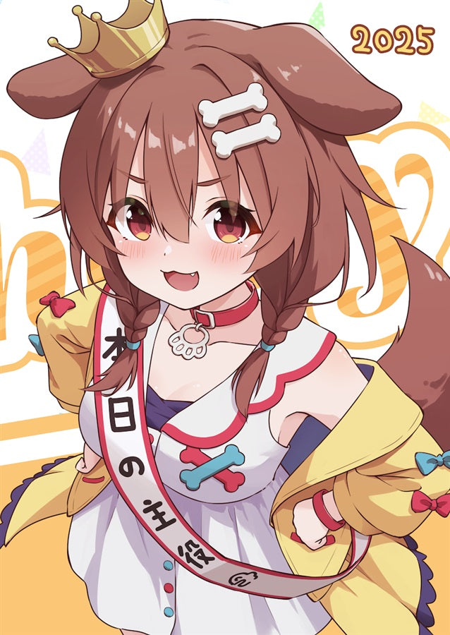 Artbook: Hololive - YubiYubi Smile (Mizutan)