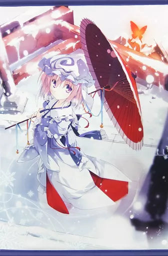 Comiket 85 : Touhou Project - Yuyuko Saigyouji (B1 Tapestry)