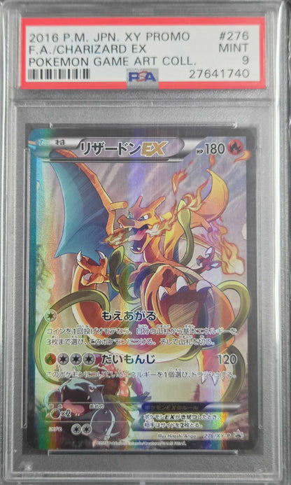 Graded Pokemon - Charizard EX (276/XY-P) Pokemon Game Art Coll. PSA 9