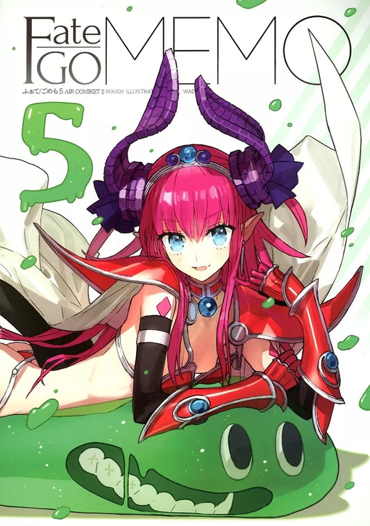 Artbook: Fate/Grand Order Memo 5 - Wada Arco