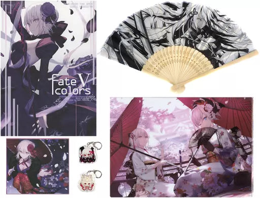 Comiket 98 : Type Moon - White Island Goods Set