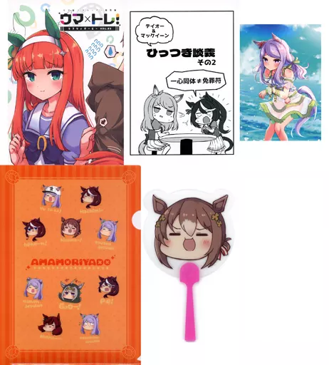 Convention Set: Comiket 100 - Umamusume - Soramuko Convention Set