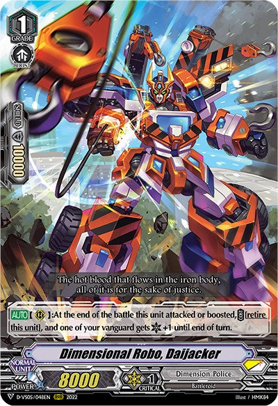 Dimensional Robo, Daijacker (D-VS05/048EN) [V Clan Collection Vol.5]