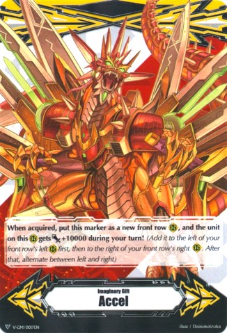 Imaginary Gift [Accel] - Ravenous Dragon, Gigarex (V-GM/0017EN) [Gift Markers]