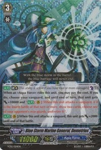 Blue Storm Marine General, Demetrius (FC02/024EN) [Fighter's Collection 2014]