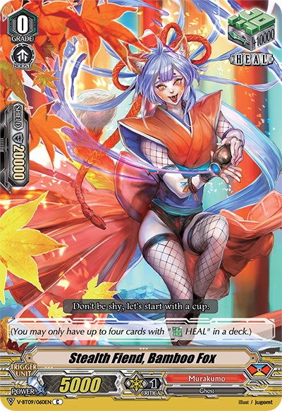 Stealth Fiend, Bamboo Fox (V-BT09/060EN) [Butterfly d'Moonlight]