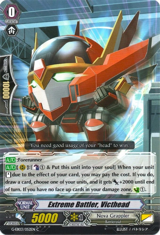 Extreme Battler, Victhead (G-EB03/052EN) [The GALAXY STAR GATE]