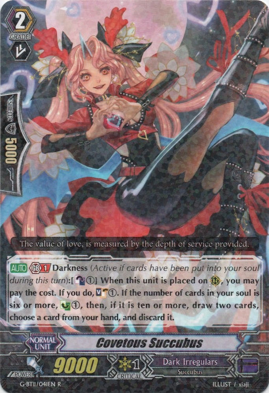 Covetous Succubus (G-BT11/041EN) [Demonic Advent]