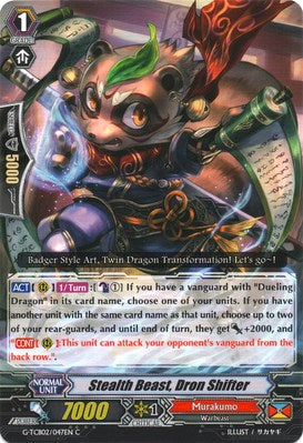 Stealth Beast, Dron Shifter (G-TCB02/047EN) [The GENIUS STRATEGY]