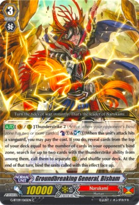 Groundbreaking General, Bisham (G-BT09/065EN) [Divine Dragon Caper]