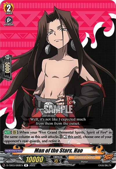 Man of the Stars, Hao (D-TB03/068EN) [Shaman King]