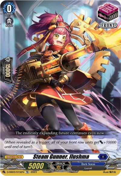 Steam Gunner, Ilushma (D-SS03/015) [Stride Deckset -Chronojet-]