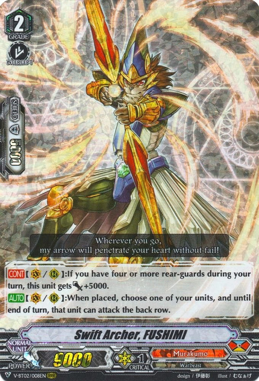 Swift Archer, FUSHIMI (V-BT02/008EN) [Strongest! Team AL4]