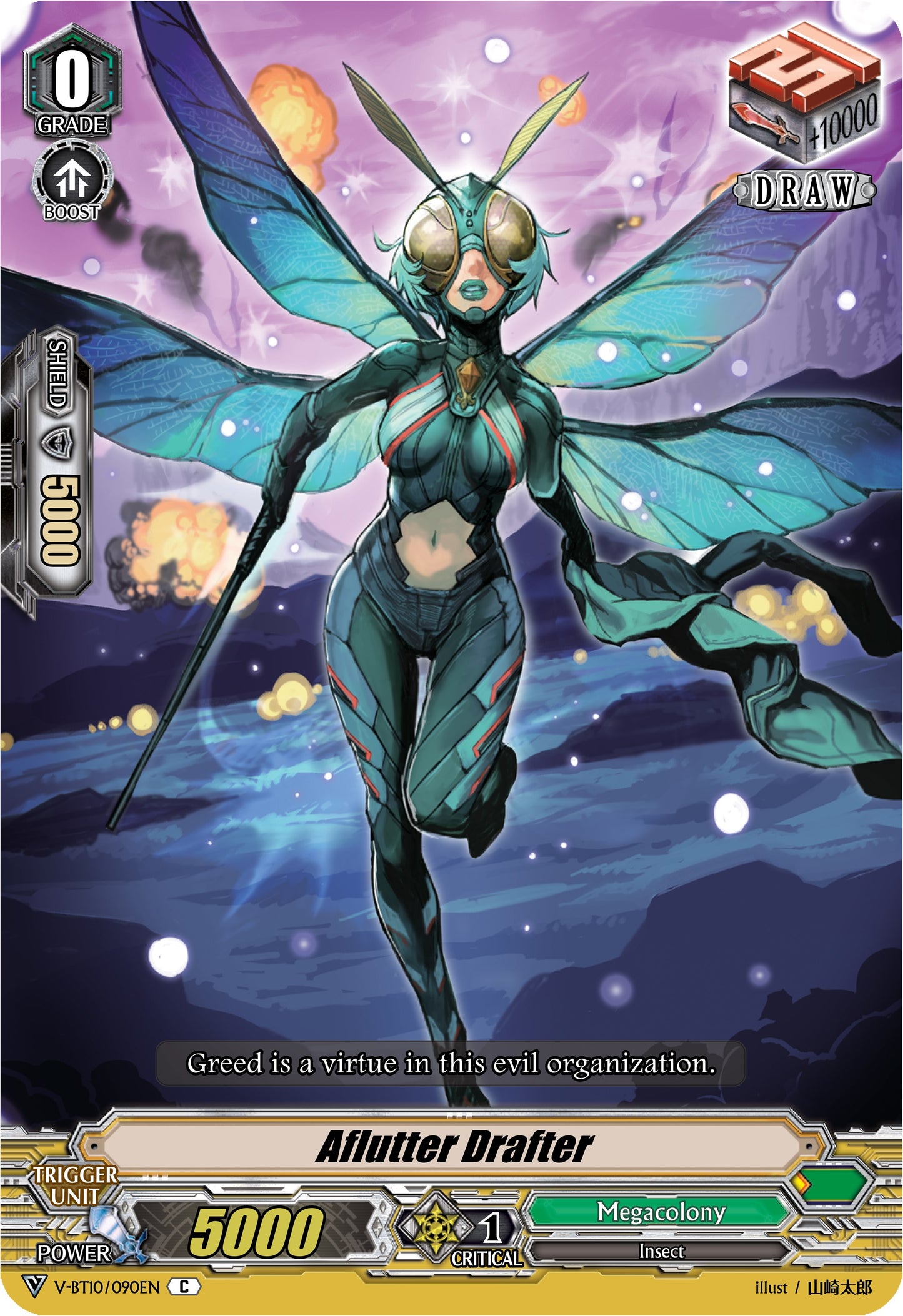 Aflutter Drafter (V-BT10/090EN) [Phantom Dragon Aeon]