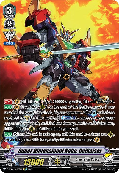 Super Dimensional Robo, Daikaiser (D-VS01/SP07EN) [V Clan Collection Vol.1]