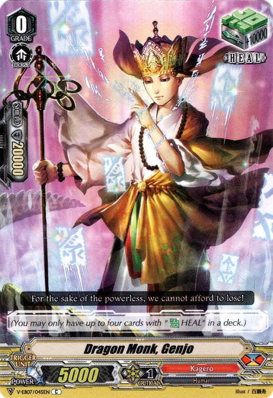 Dragon Monk, Genjo (V-EB07/045EN) [The Heroic Evolution]