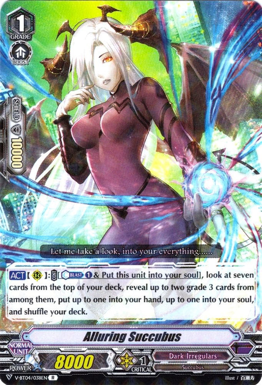 Alluring Succubus (V-BT04/038EN) [Vilest! Deletor]