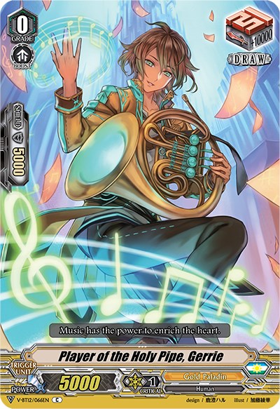 Player of the Holy Pipe, Gerrie (V-BT12/066EN) [Divine Lightning Radiance]