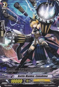 Battle Maiden, Izunahime (TD13/004EN) [Trial Deck 13: Successor of the Sacred Regalia]