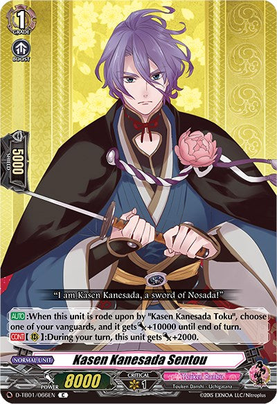 Kasen Kanesada Sentou (D-TB01/066EN) [Touken Ranbu: ONLINE 2021]