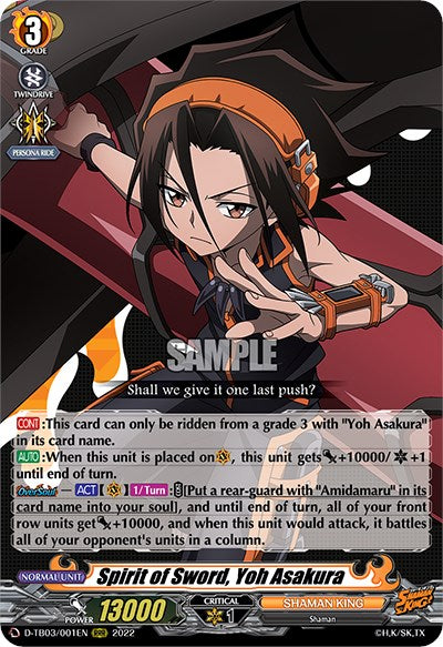 Spirit of Sword, Yoh Asakura (D-TB03/001EN) [Shaman King]