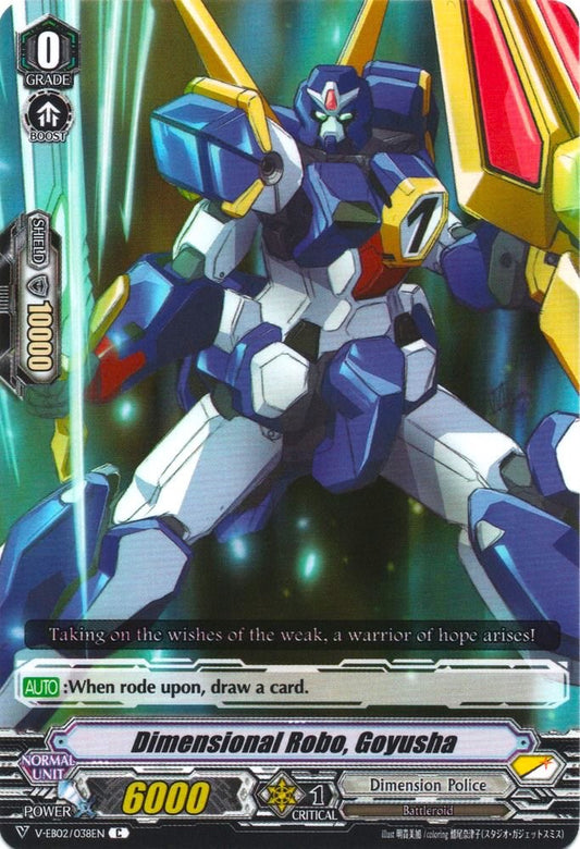 Dimensional Robo, Goyusha (V-EB02/038EN) [Champions of the Asia Circuit]