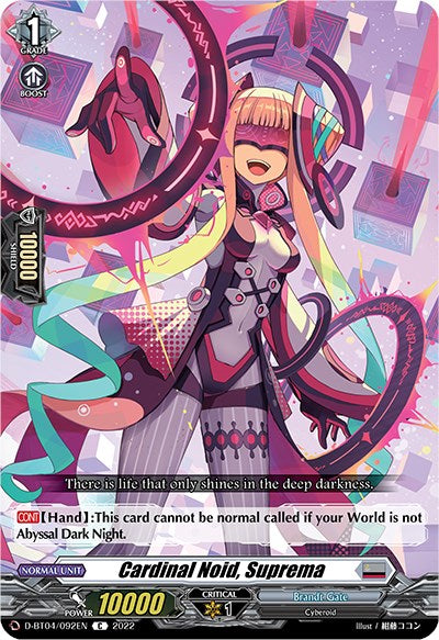 Cardinal Noid, Suprema (D-BT04/092EN) [Awakening of Chakrabarthi]