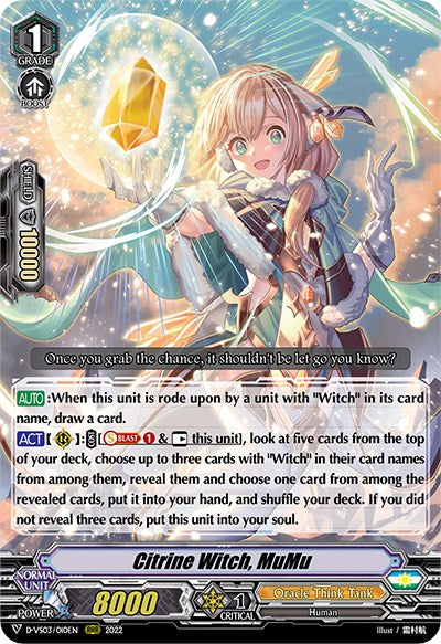 Citrine Witch, MuMu (D-VS03/010EN) [V Clan Collection Vol.3]