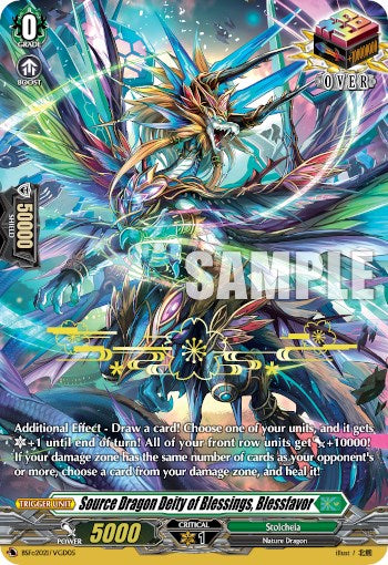 Source Dragon Deity of Blessings, Blessfavor (Hot Stamped) (BSF2021/VGD05) [Bushiroad Event Cards]