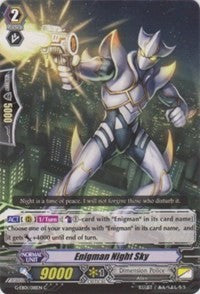 Enigman Night Sky (G-EB01/018EN) [Cosmic Roar]