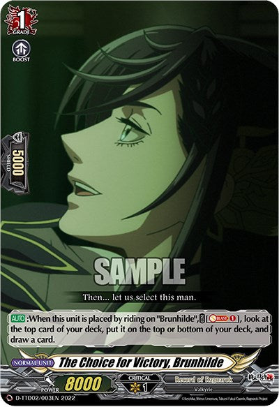 The Choice for Victory, Brunhilde (D-TTD02/003EN) [Record of Ragnarok]