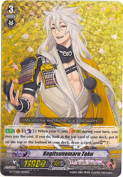 Kogitsunemaru Toku (RRR) (G-TTD01/003EN) [Touken Ranbu: ONLINE]