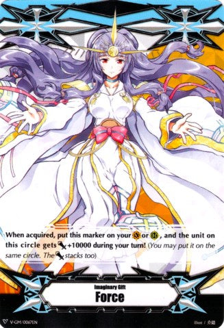 Imaginary Gift [Force] - Oracle Queen, Himiko (V-GM/0067EN) [Gift Markers]