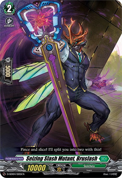 Seizing Slash Mutant, Bruslash (D-SD04/005EN) [Megumi Okura: Sylvan King]