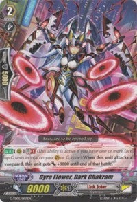 Gyre Flower, Dark Chakram (G-TD05/007EN) [Fateful Star Messiah]