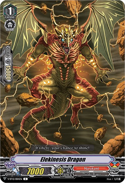 Elekinesis Dragon (V-BT12/084EN) [Divine Lightning Radiance]